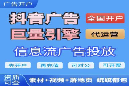 案例分析：如何降低百度推广费用实现高效推广