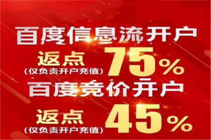头条信息流算法揭秘与应用