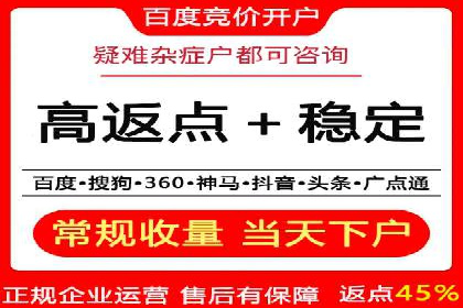 信息流平台案例分享：优化用户体验的秘诀
